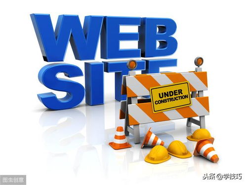 零基础启航 6人学生团队高效学习网络文化经营网站建设任务分配指南