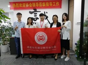 富顺县网络文化经营许可证 代办服务详解与申请指南