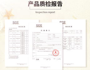小可爱夹心海苔全国代理招募计划 共创网络文化经营新篇章
